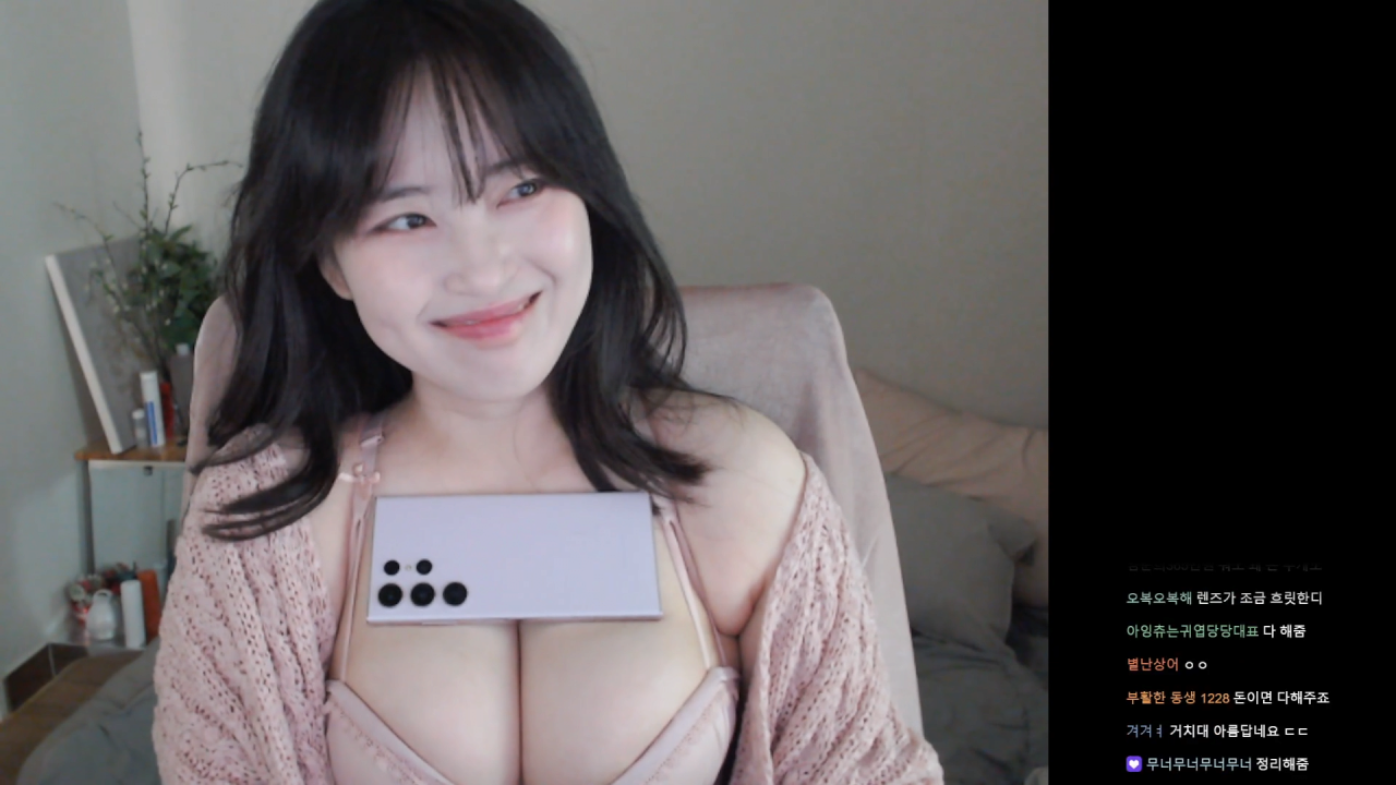 ㅇㅎ)오늘의 며며