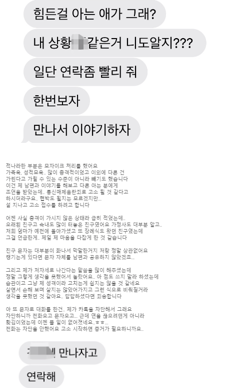 1749616888475287.png