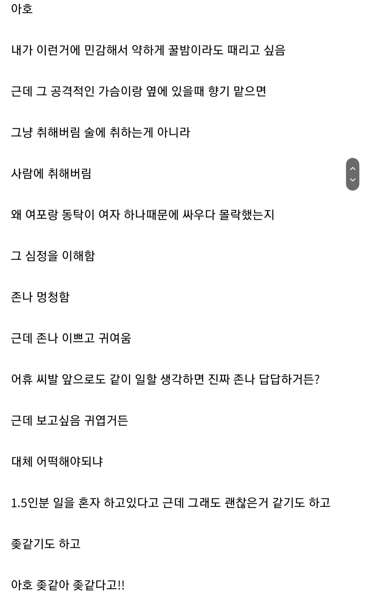 스포츠중계,무료스포츠중계,해외스포츠중계