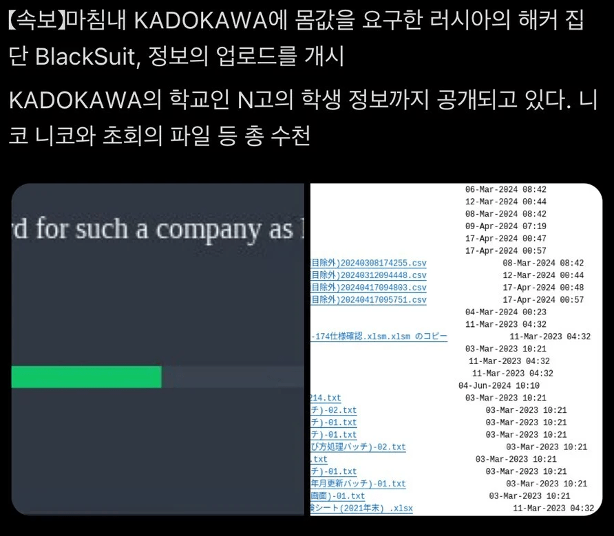 1749636062301498.png