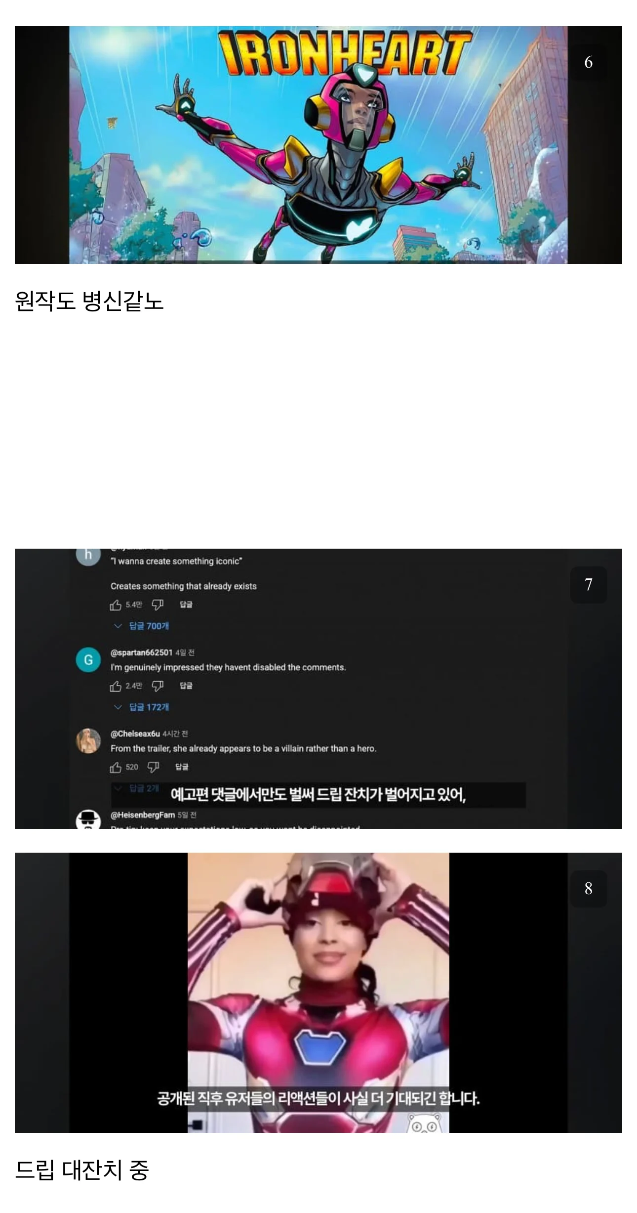 1749728121345851.webp