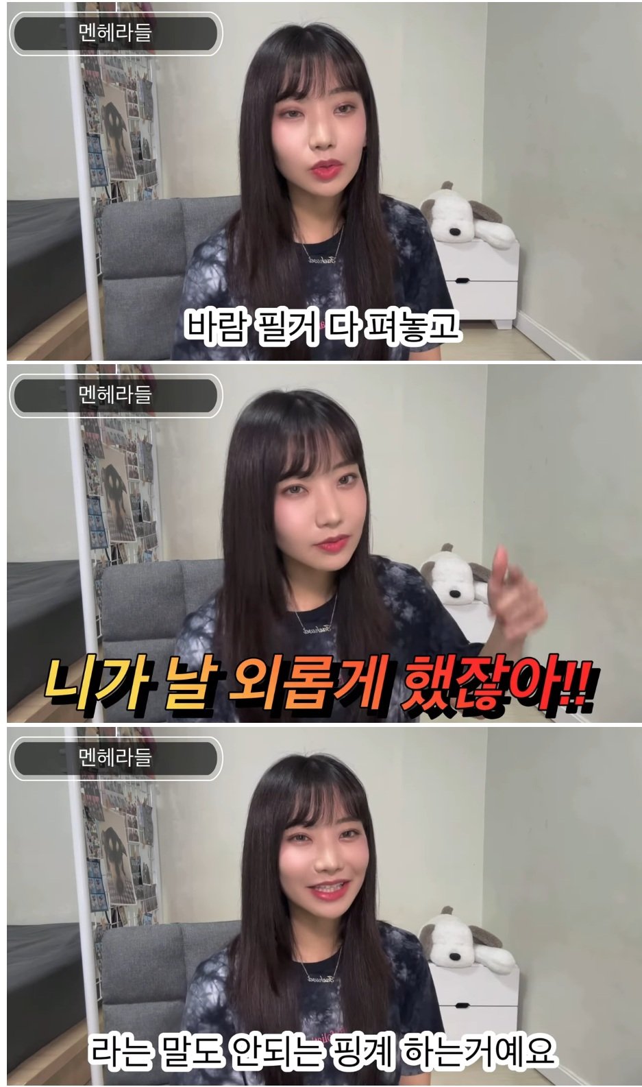 스포츠중계,무료스포츠중계,해외스포츠중계