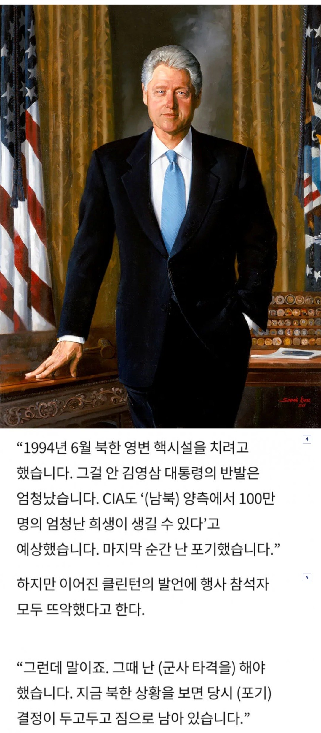 1749857796295367.jpg