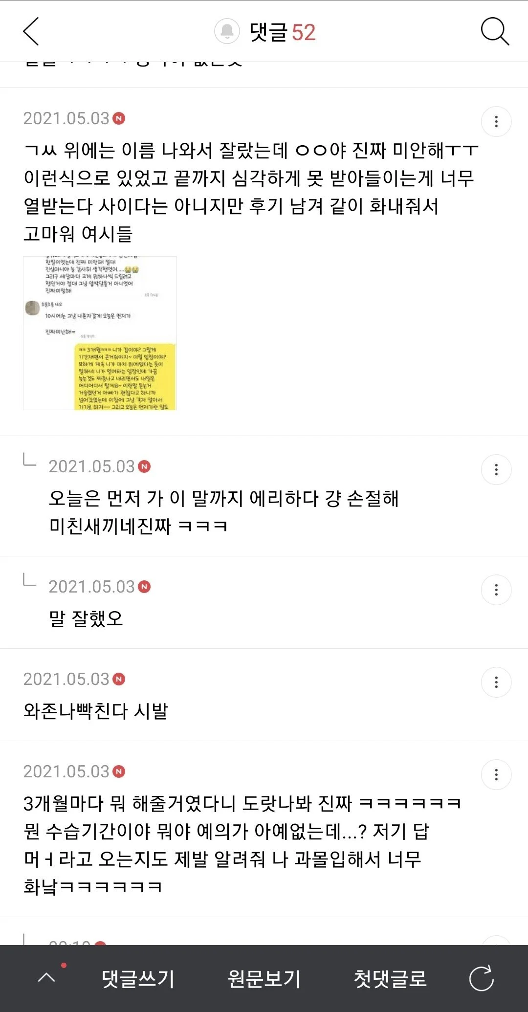 1749892028644119.webp