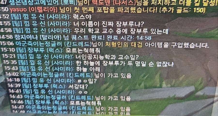 스포츠중계,무료스포츠중계,해외스포츠중계