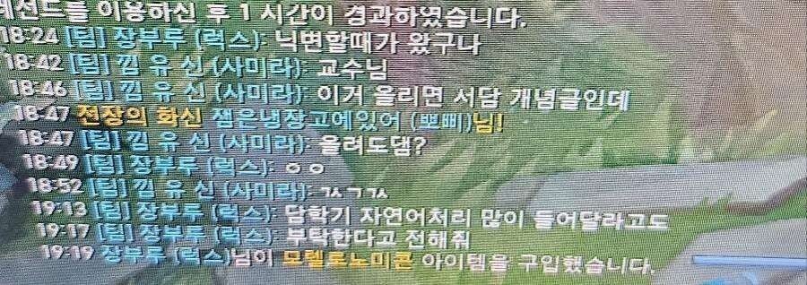 스포츠중계,무료스포츠중계,해외스포츠중계