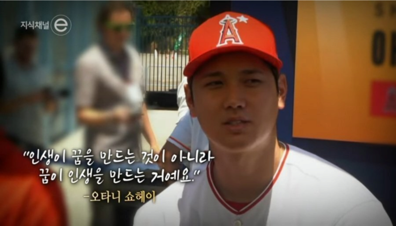 스포츠중계,무료스포츠중계,해외스포츠중계