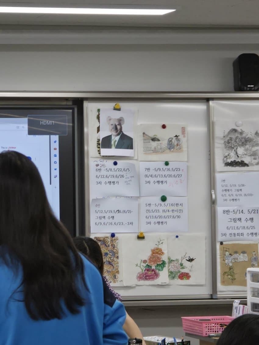 스포츠중계,무료스포츠중계,해외스포츠중계