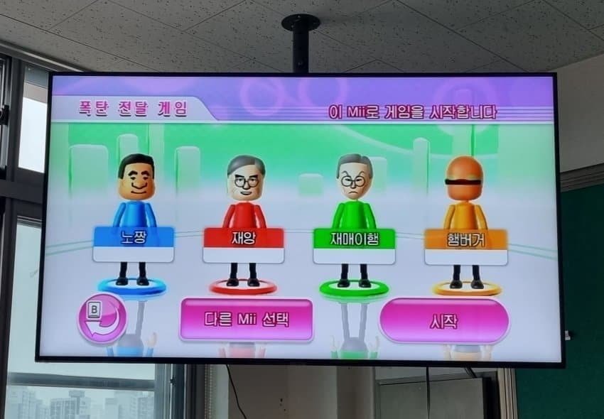 스포츠중계,무료스포츠중계,해외스포츠중계