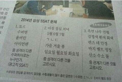 스포츠중계,무료스포츠중계,해외스포츠중계