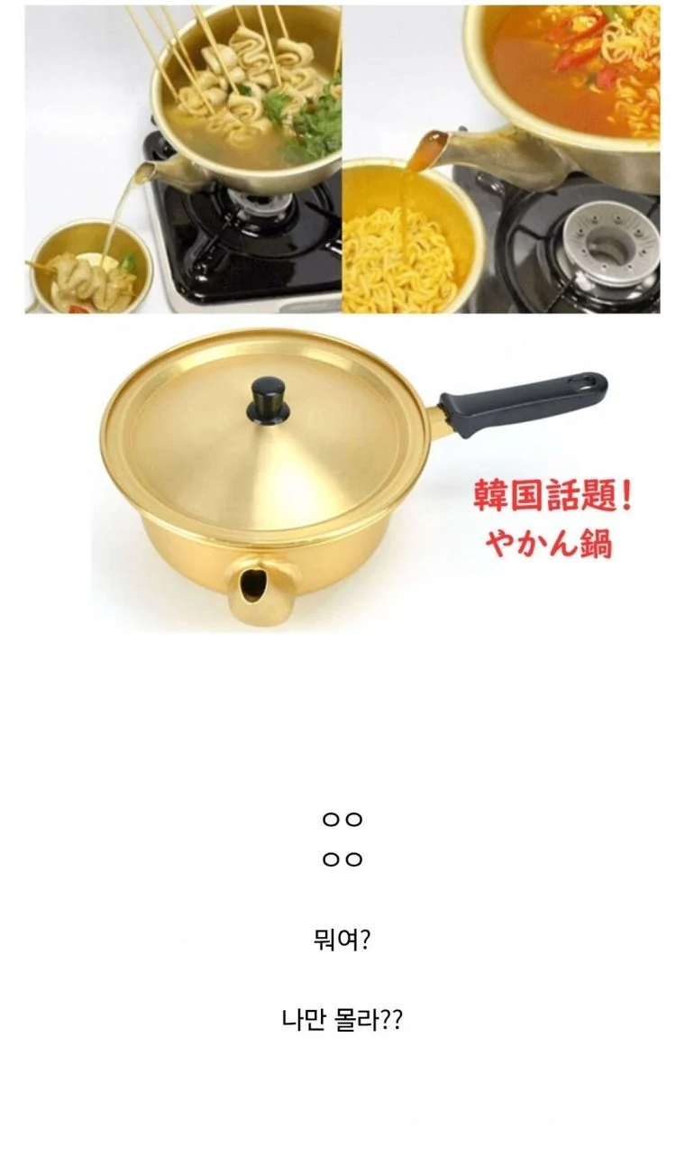 1750041104486580.webp