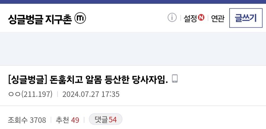 스포츠중계,무료스포츠중계,해외스포츠중계