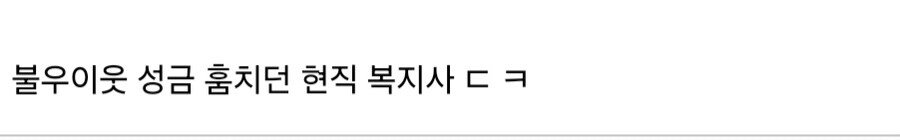 스포츠중계,무료스포츠중계,해외스포츠중계