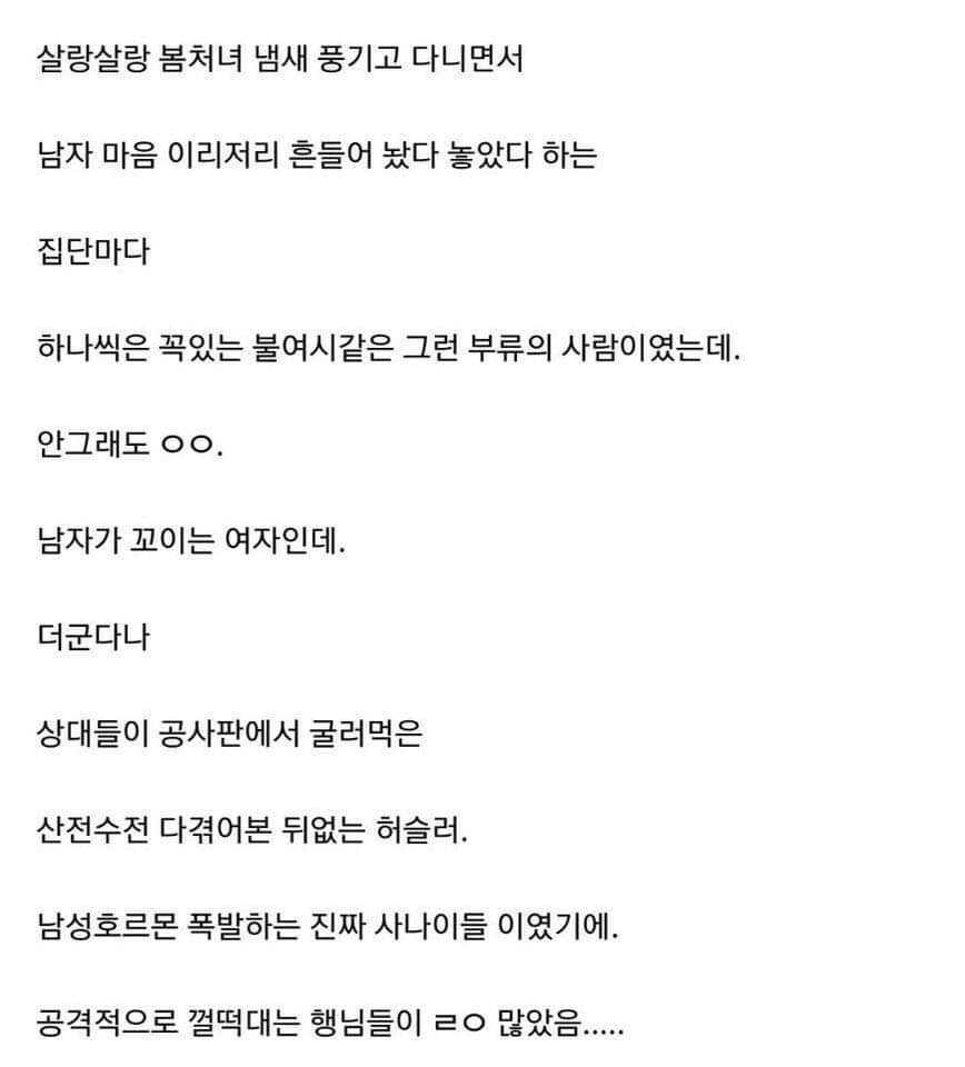 스포츠중계,무료스포츠중계,해외스포츠중계