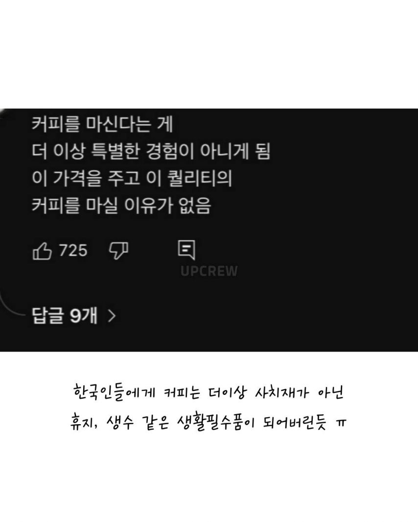 1750052582555823.jpg