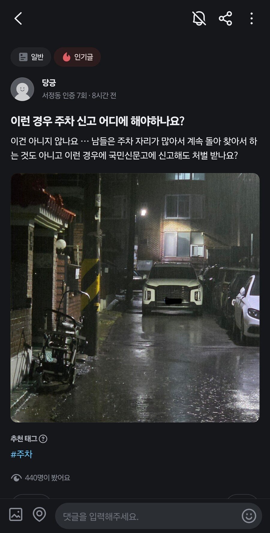 1750059359216191.jpeg