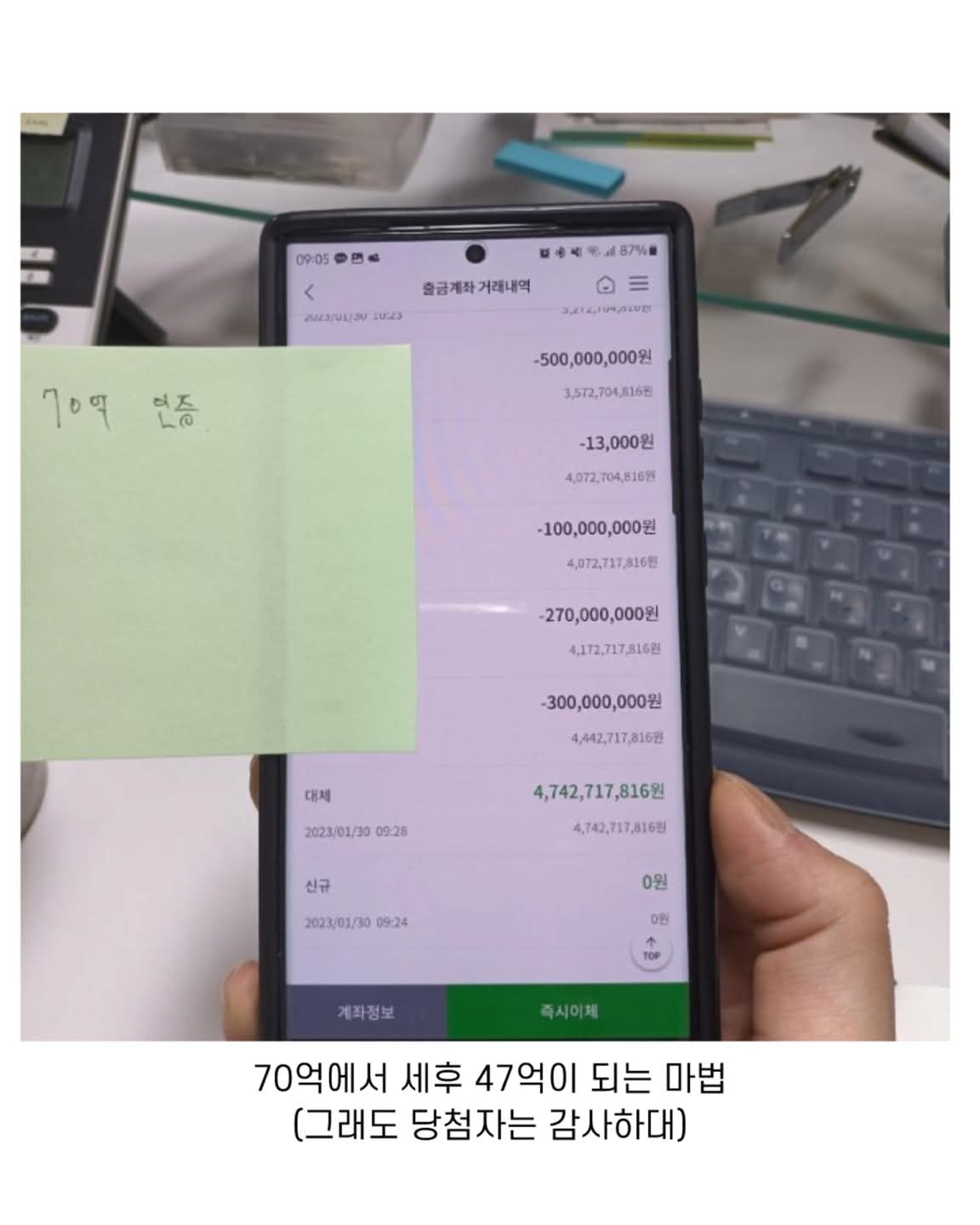 1750059499688519.jpg