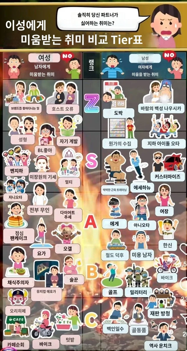 1750075428143490.webp