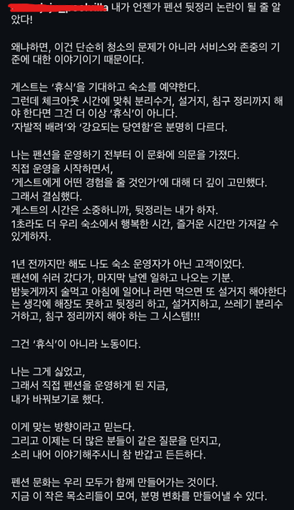 1750126221836673.png