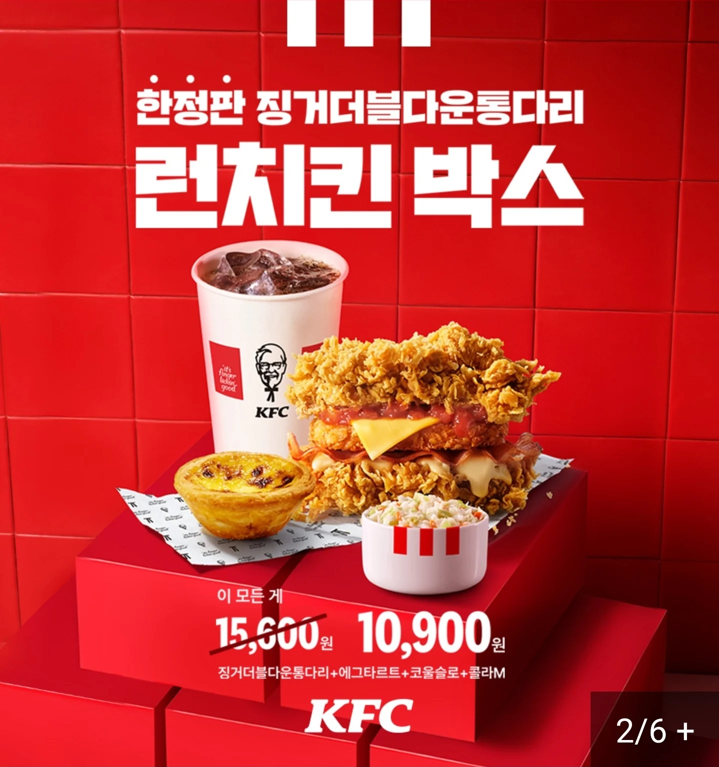 1750145811005686.webp