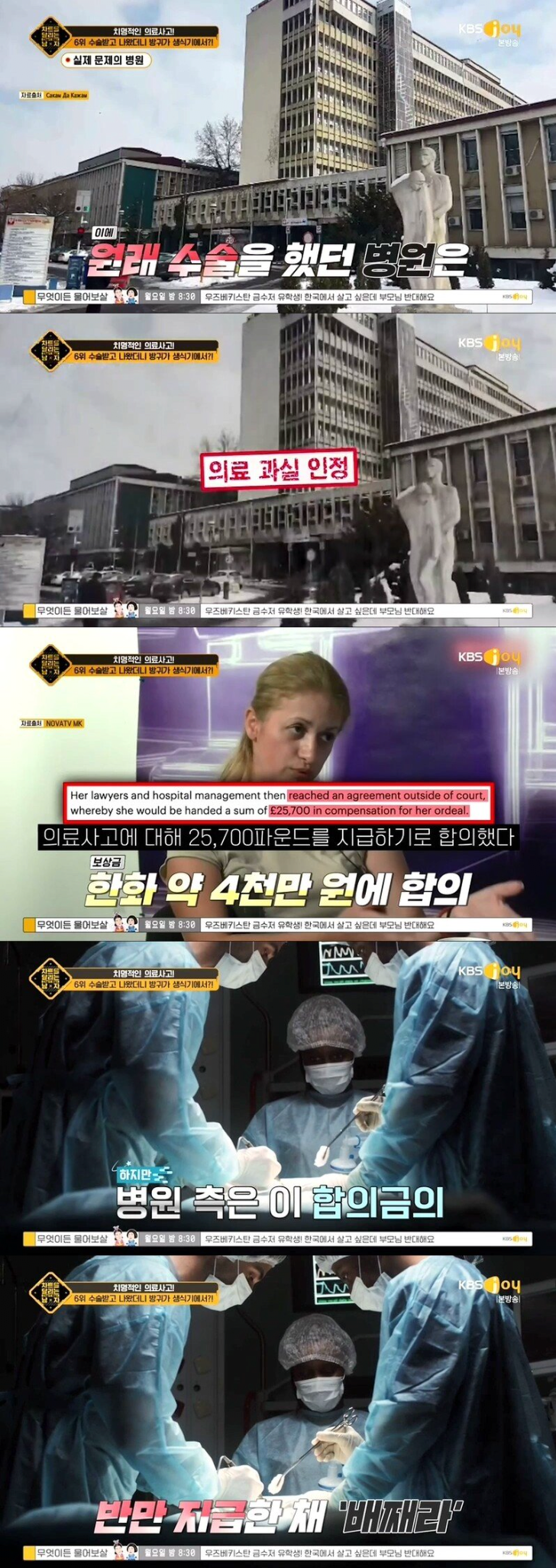 1750146046203480.webp