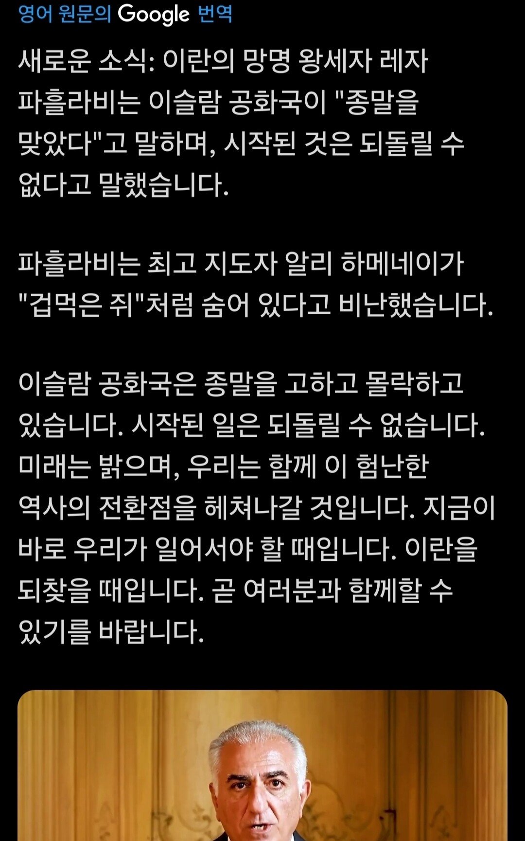 스포츠중계,무료스포츠중계,해외스포츠중계
