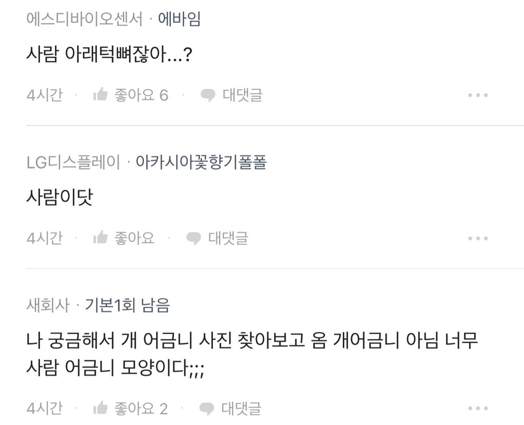 스포츠중계,무료스포츠중계,해외스포츠중계