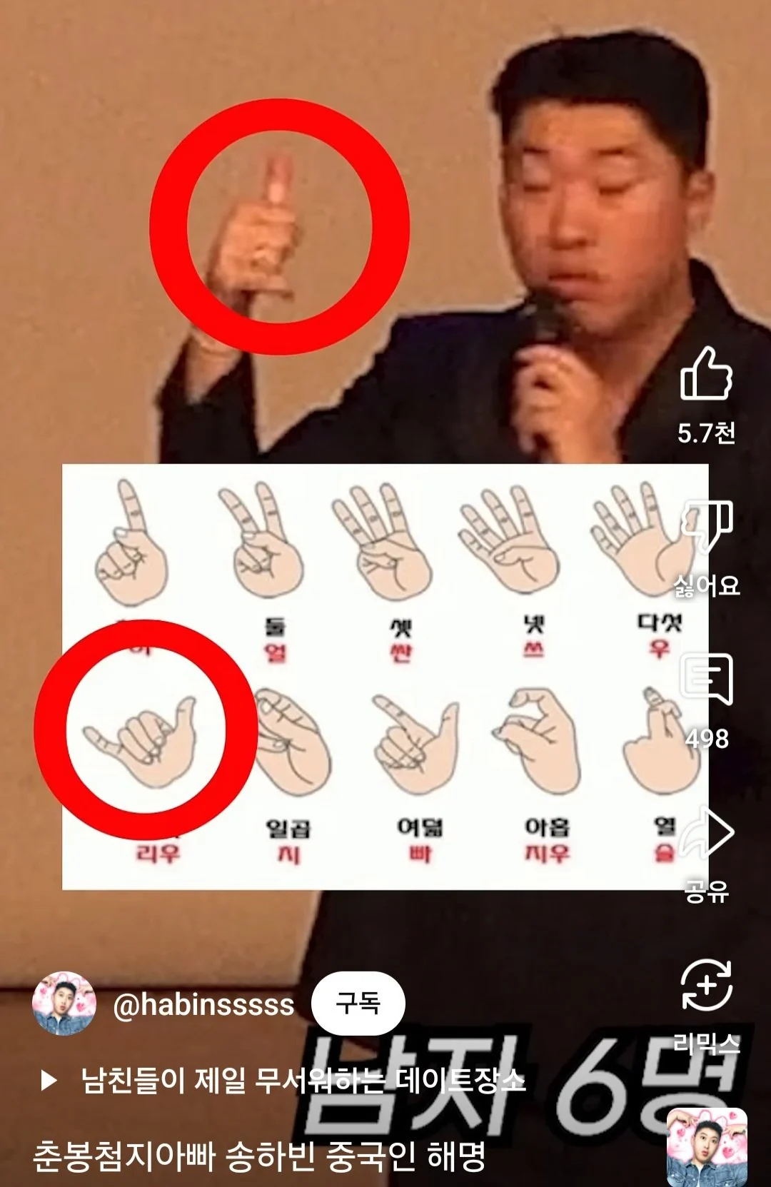 1750211686238347.webp