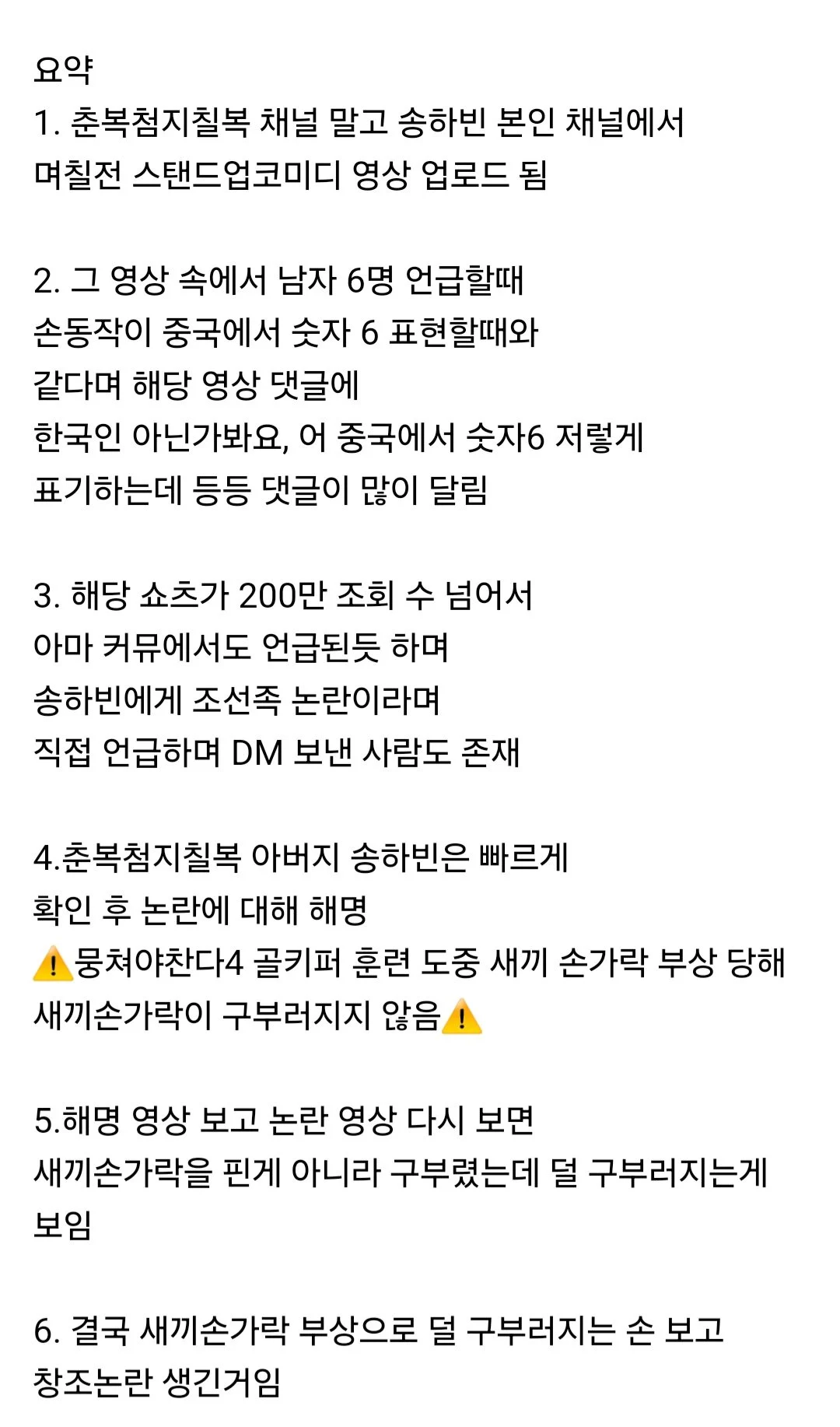 1750211687239337.webp