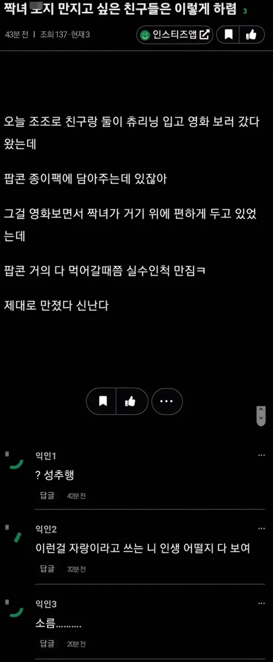 1750224808676128.webp