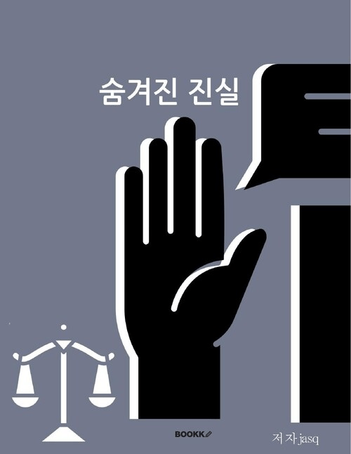 1750242390092244.png