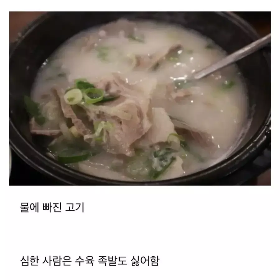 1750242721539308.webp