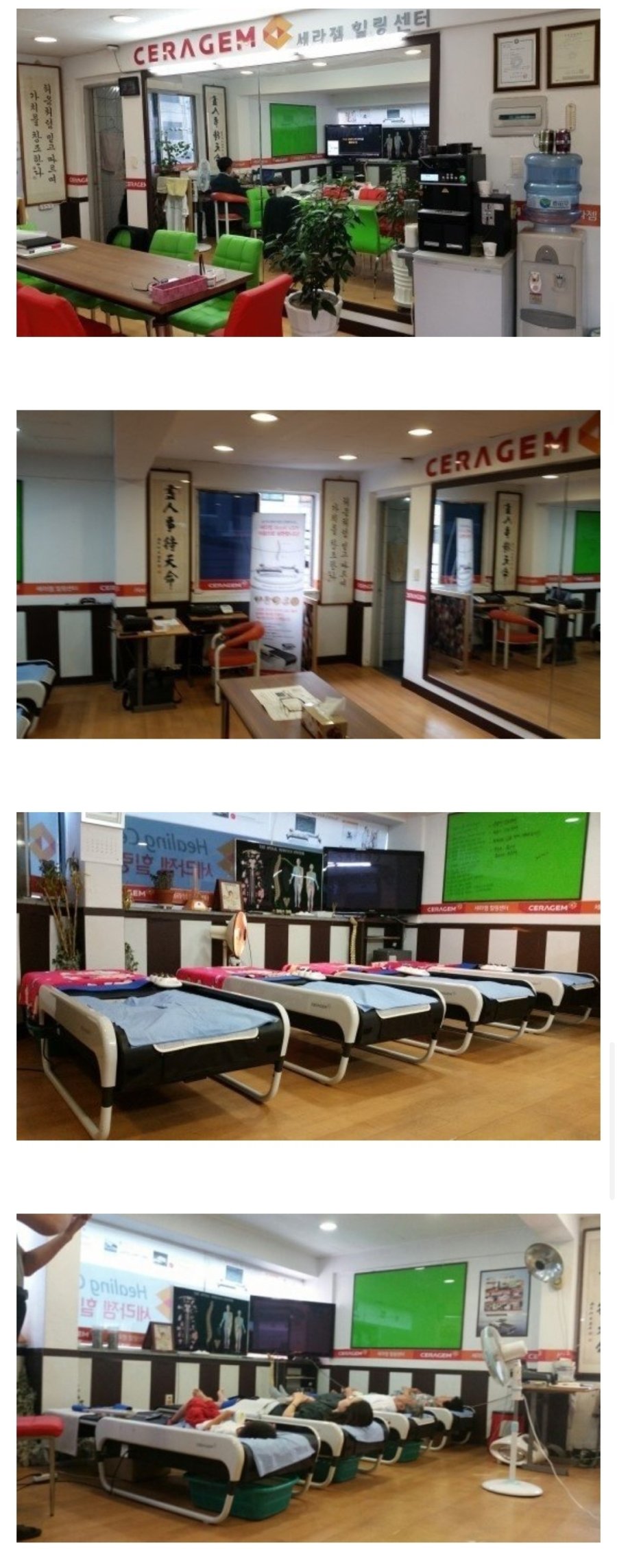 스포츠중계,무료스포츠중계,해외스포츠중계