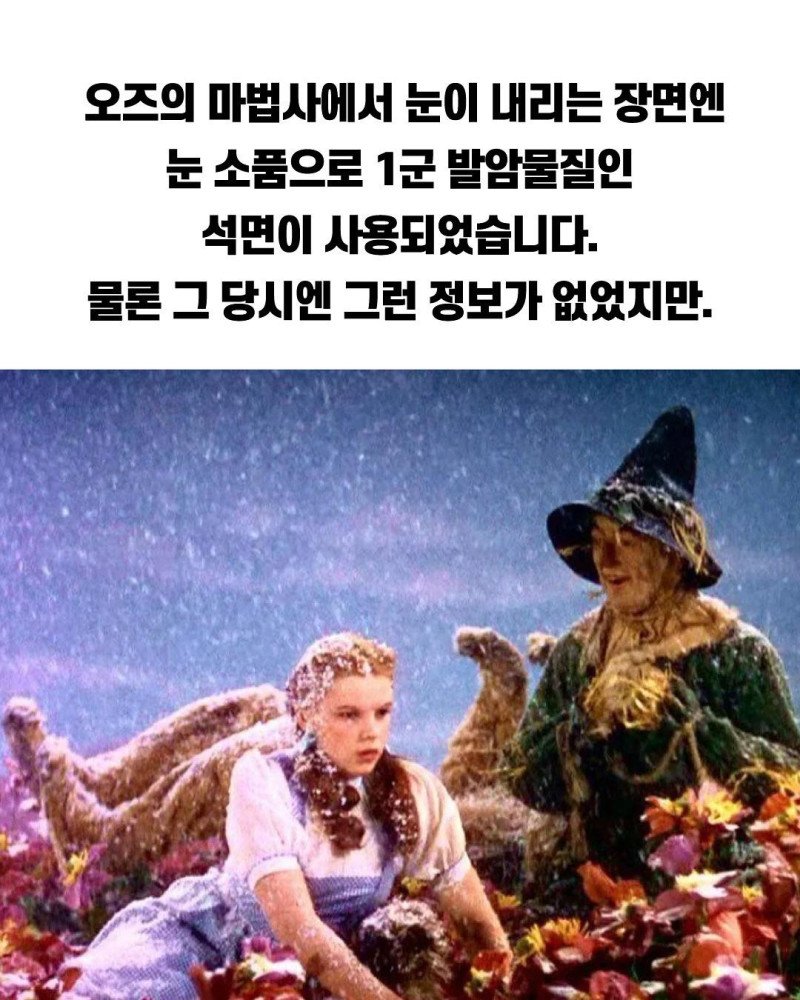 1750288274458589.jpg