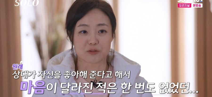 스포츠중계,무료스포츠중계,해외스포츠중계