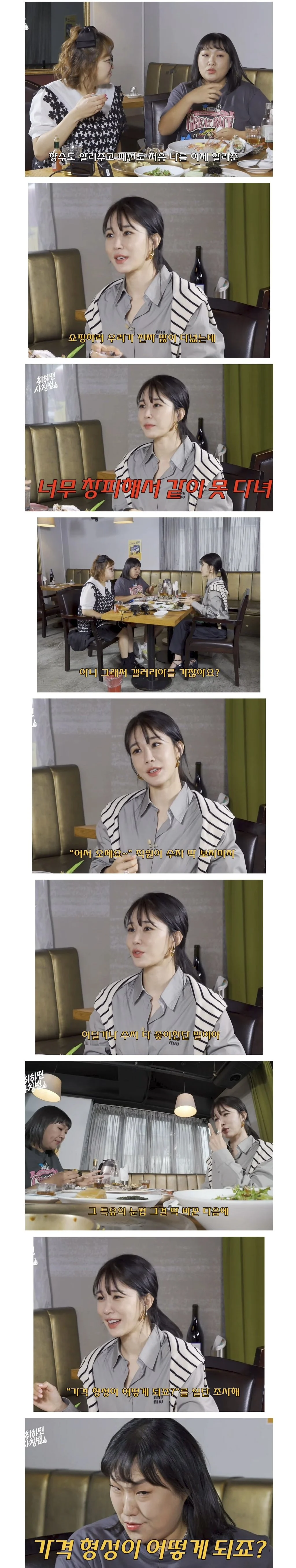 스포츠중계,무료스포츠중계,해외스포츠중계