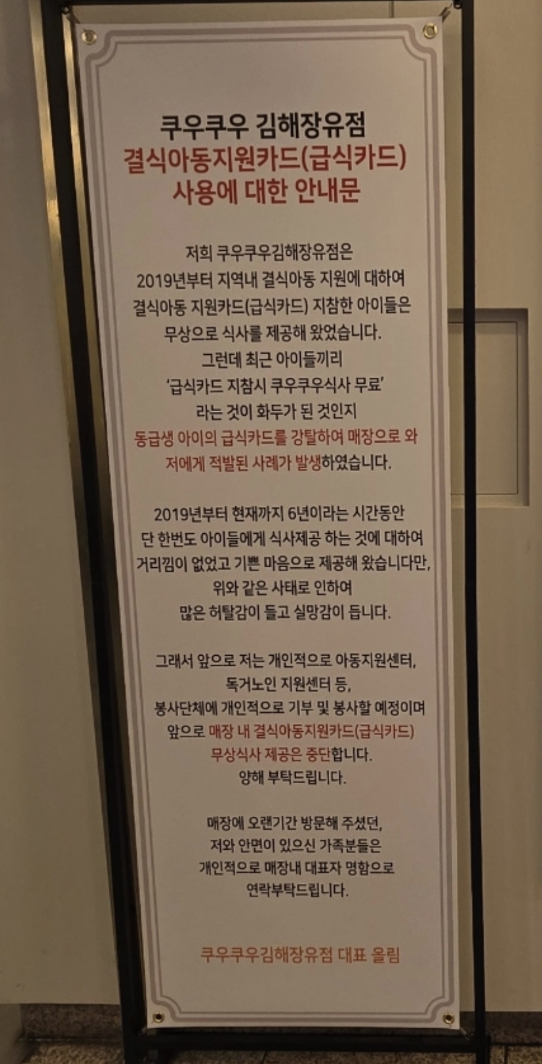 1750325843389125.jpg