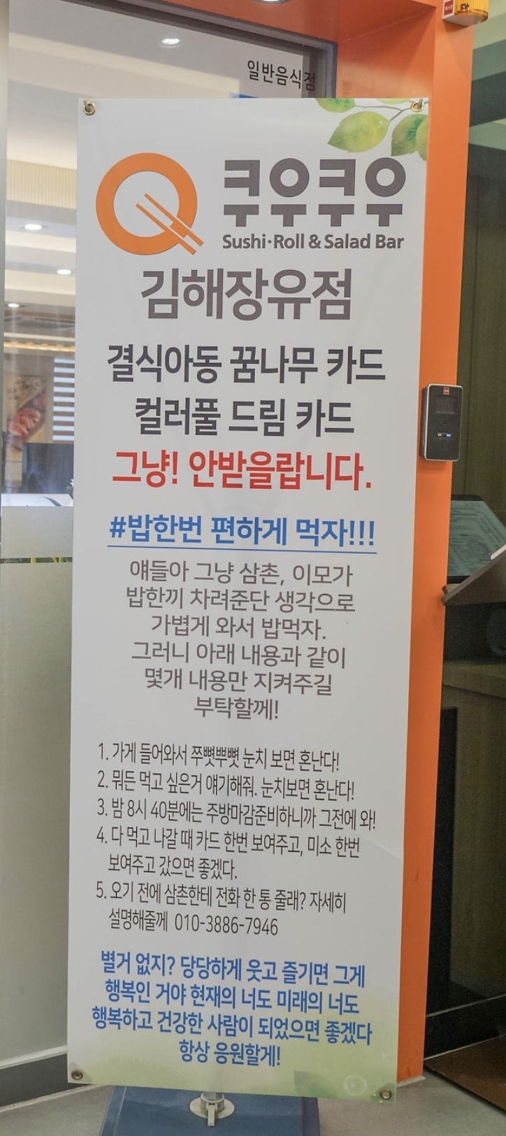 1750325843906668.jpg