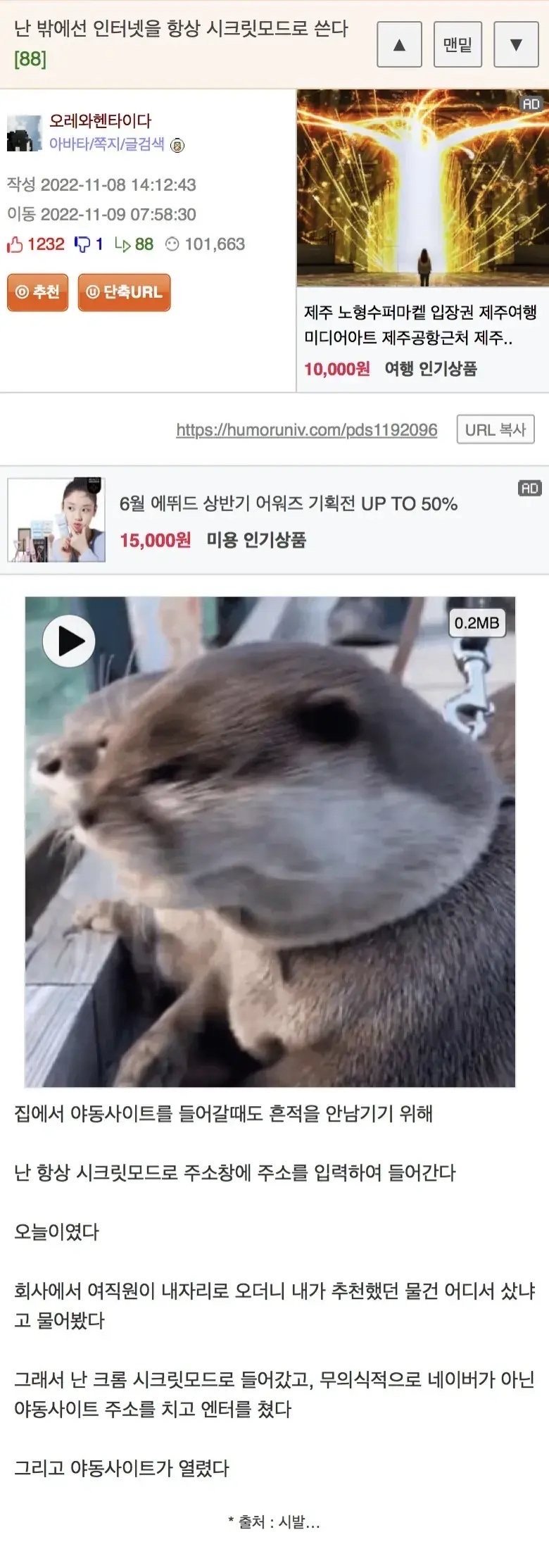 1750375442769274.jpg
