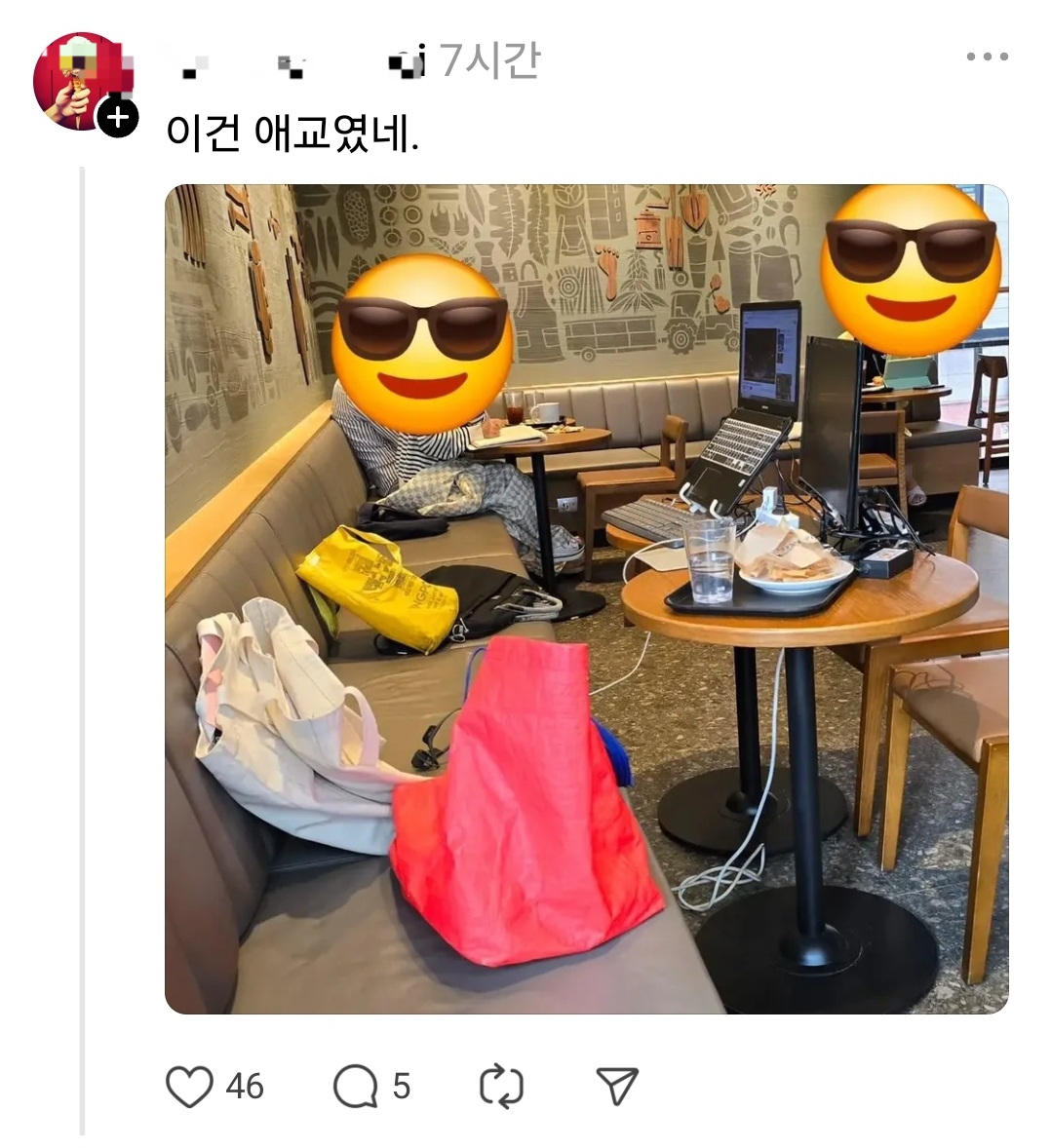 1750403039014568.jpg