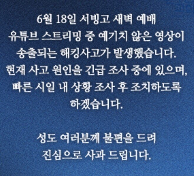 스포츠중계,무료스포츠중계,해외스포츠중계
