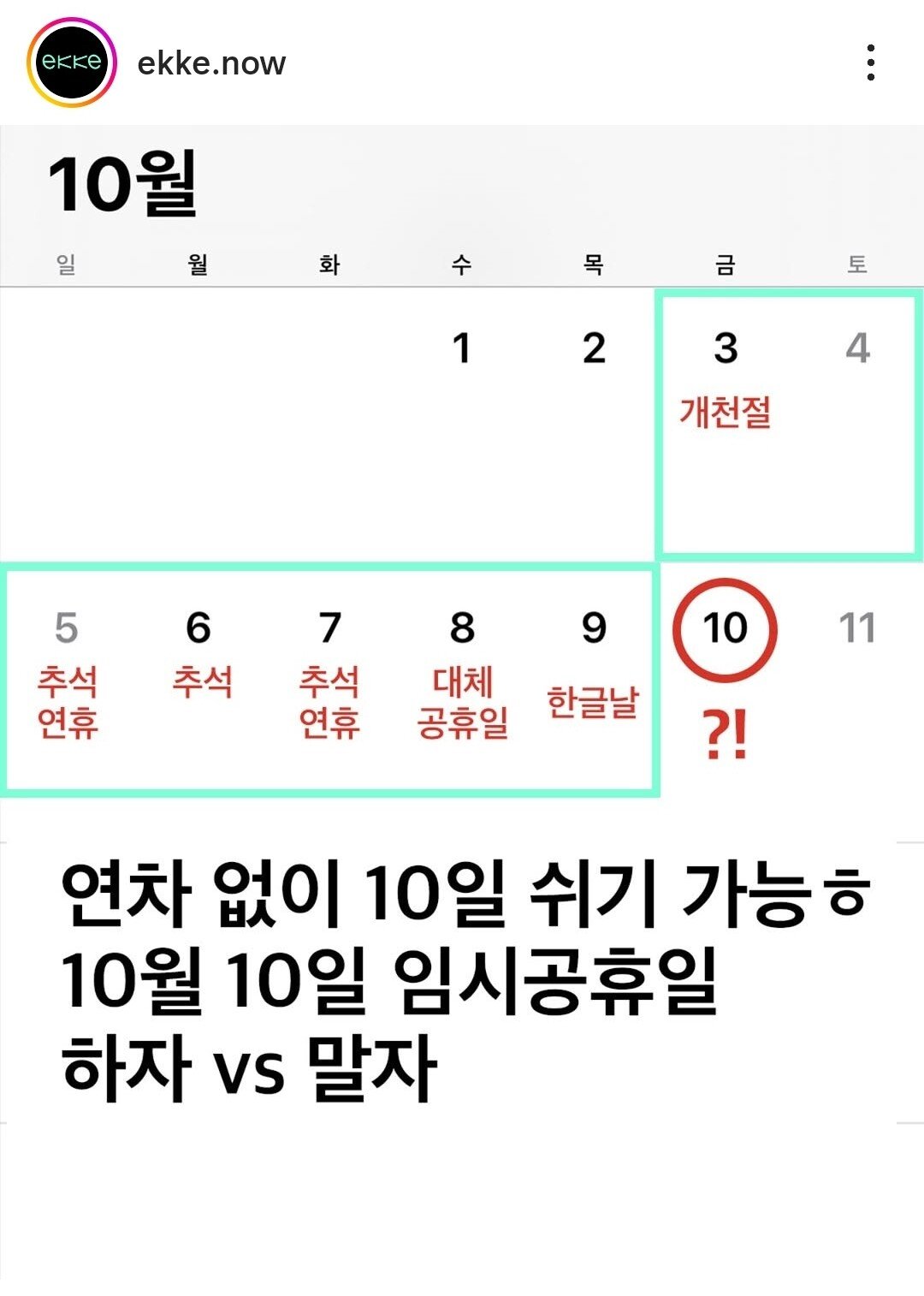 1750420984879703.jpg