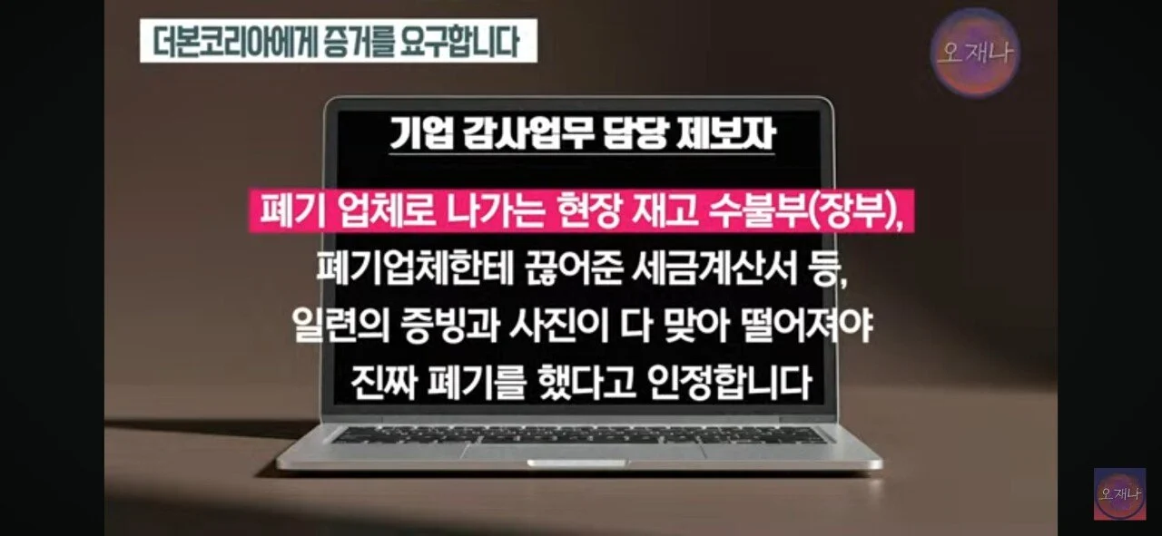 1750483384955040.webp