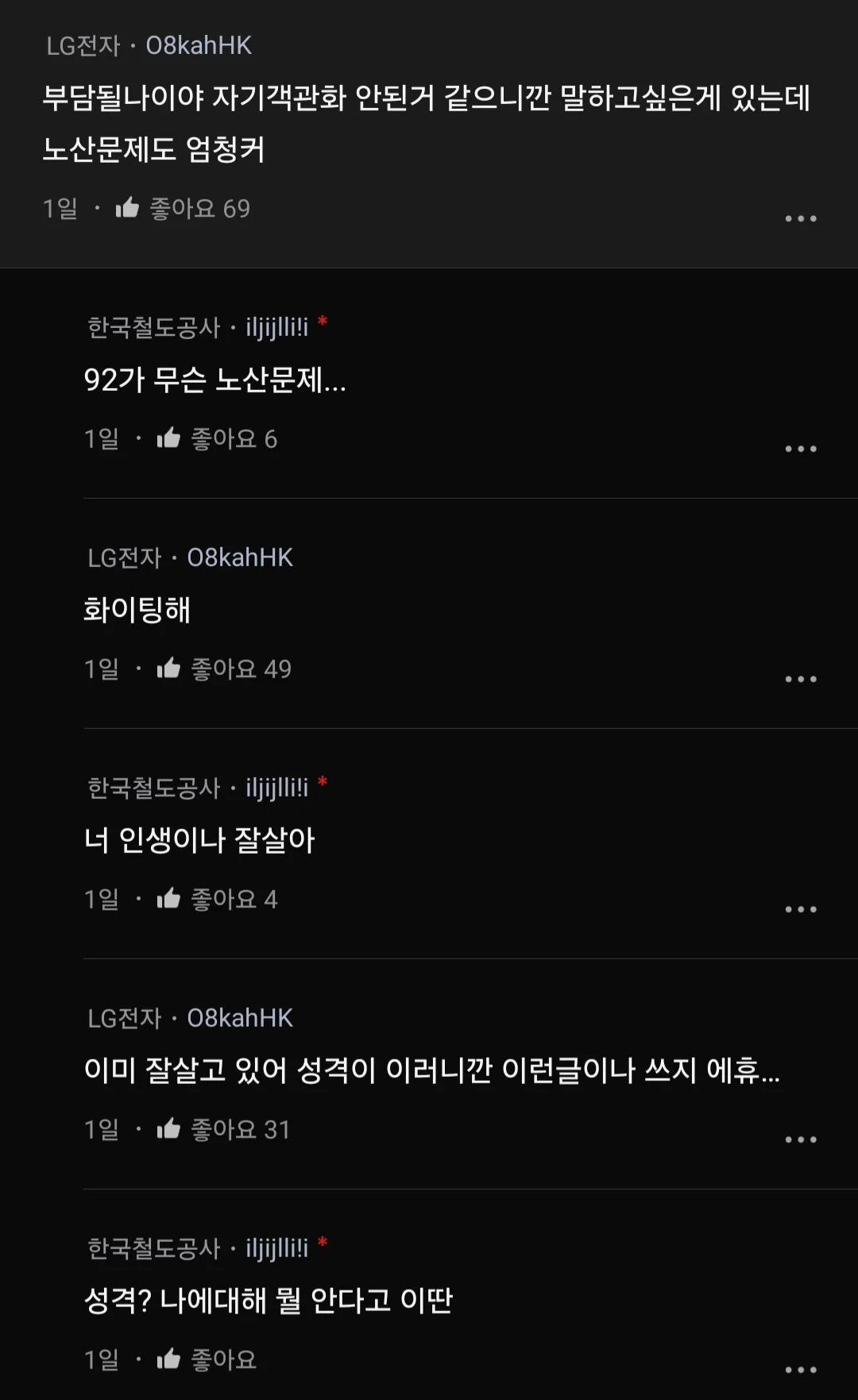 스포츠중계,무료스포츠중계,해외스포츠중계
