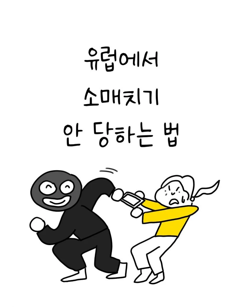 1750508772169598.webp