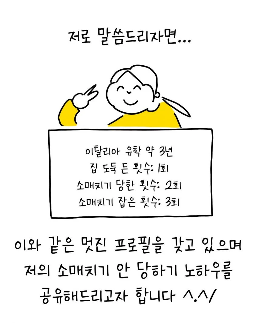 1750508772534417.webp