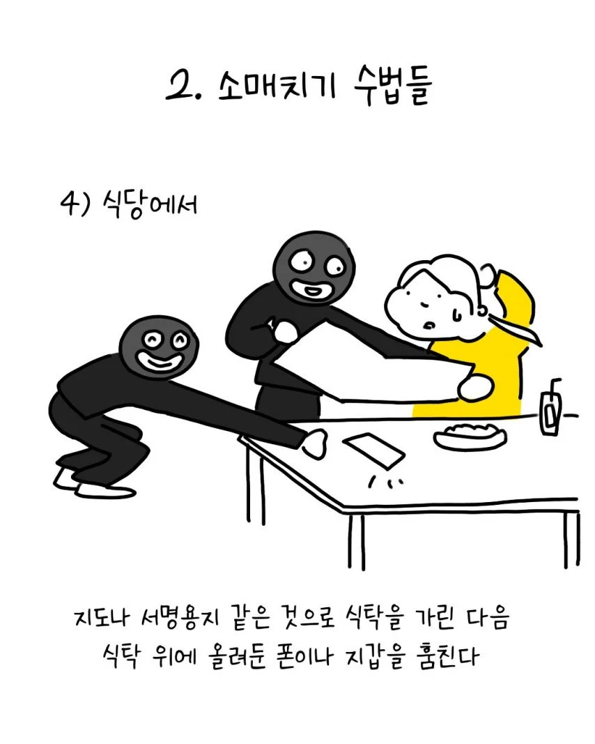 1750508773444969.webp