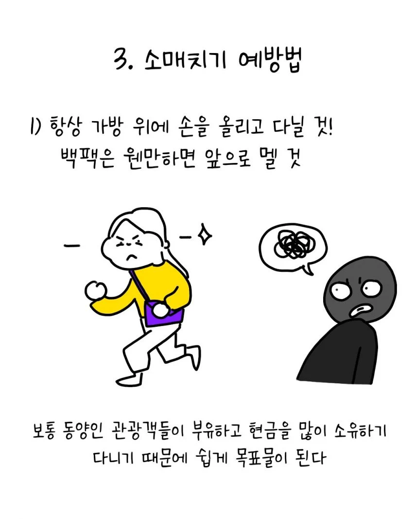 1750508773519029.webp