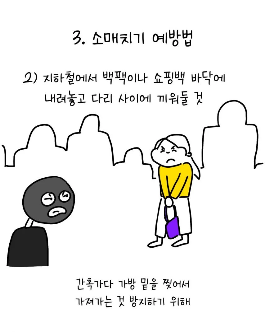 1750508773704802.webp