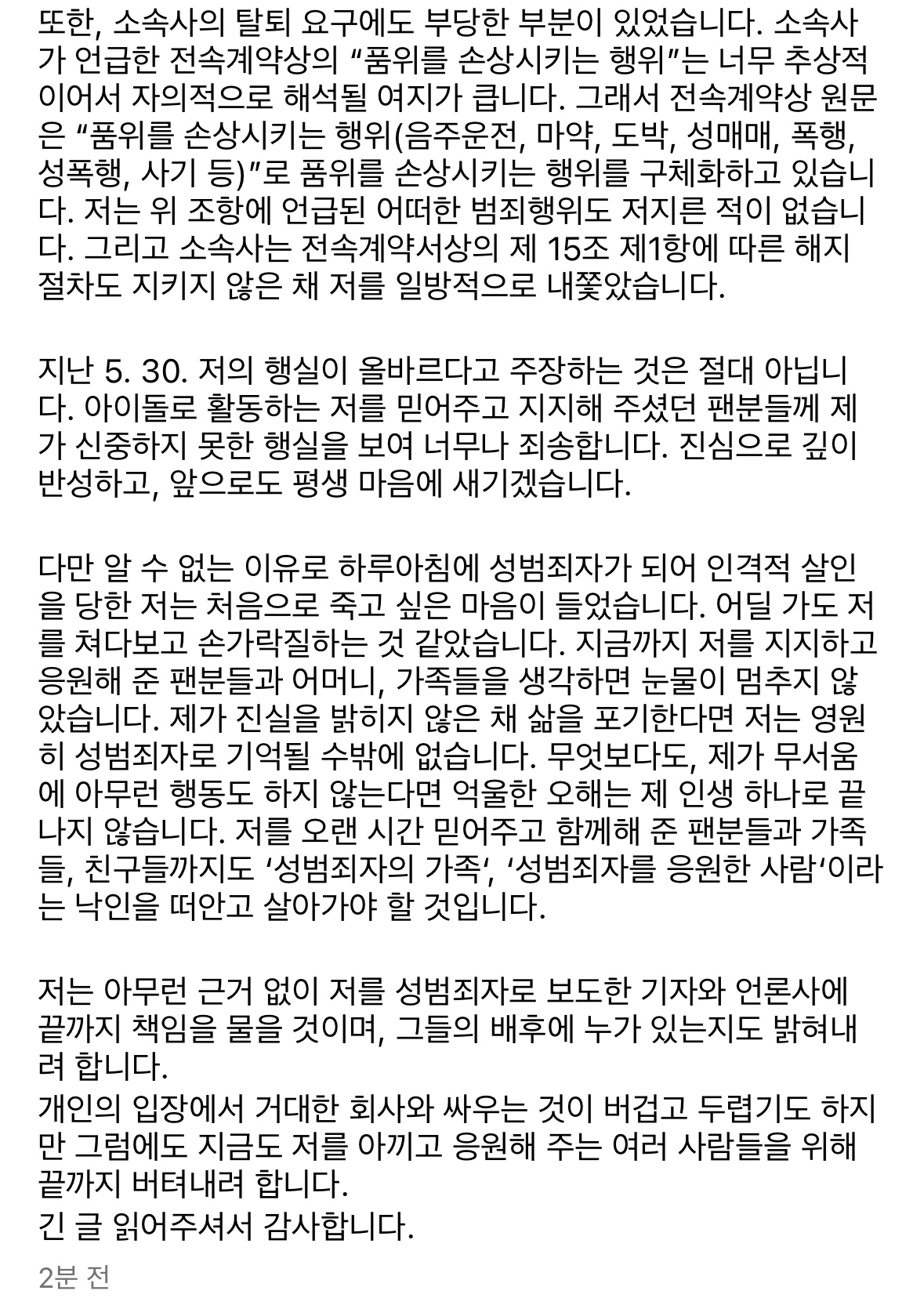 스포츠중계,무료스포츠중계,해외스포츠중계